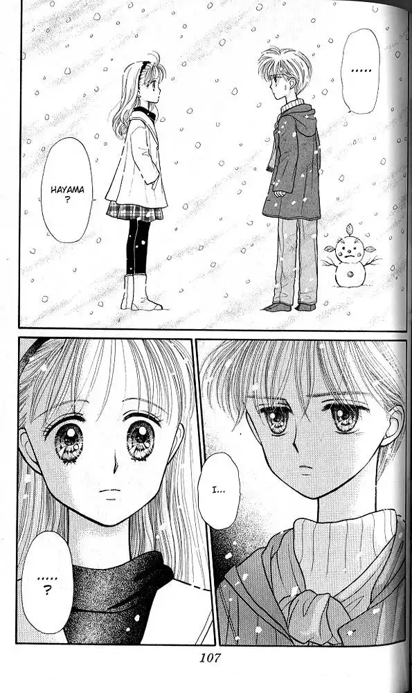 Kodomo no Omocha Chapter 20 34